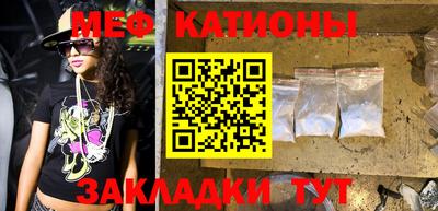 тгк Апрелевка