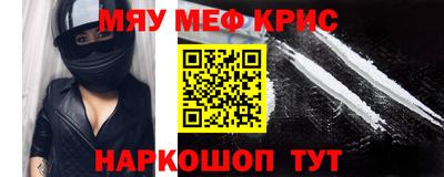 дистиллят марихуана Аргун