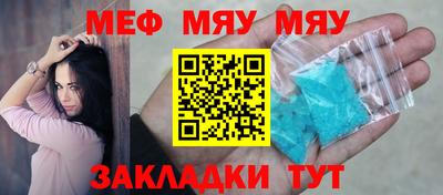 тгк Апрелевка