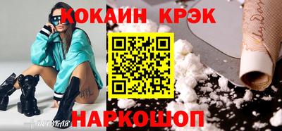 тгк Апрелевка