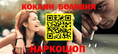 тгк Апрелевка