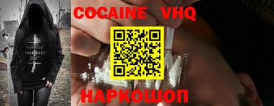 тгк Апрелевка