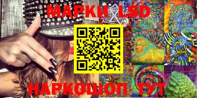 дистиллят марихуана Аргун