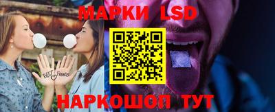 дистиллят марихуана Аргун