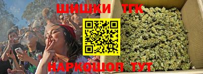 МДМА Апшеронск