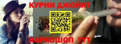 МДМА Апшеронск