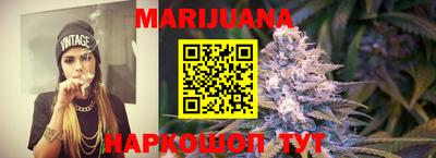тгк Апрелевка