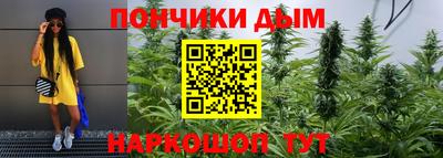 тгк Апрелевка