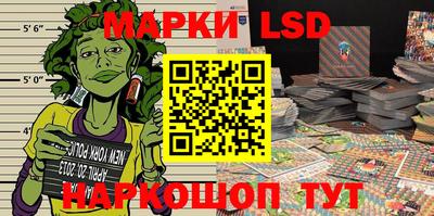 дистиллят марихуана Аргун