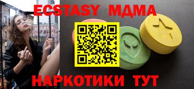 дистиллят марихуана Аргун