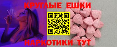 дистиллят марихуана Аргун