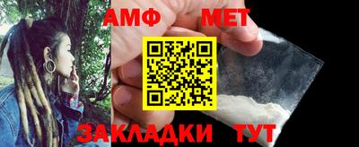 тгк Апрелевка