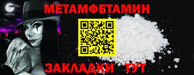 тгк Апрелевка