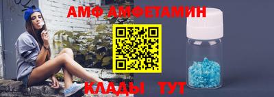 тгк Апрелевка