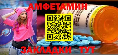 тгк Апрелевка