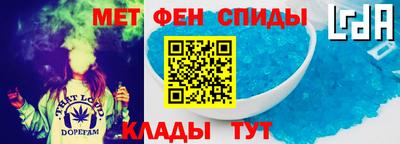 дистиллят марихуана Аргун