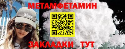 тгк Апрелевка