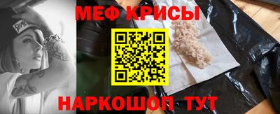 дистиллят марихуана Аргун