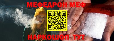 тгк Апрелевка
