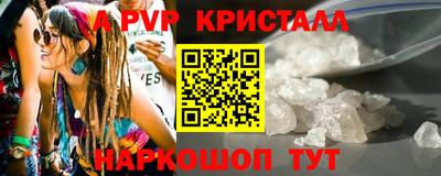дистиллят марихуана Аргун
