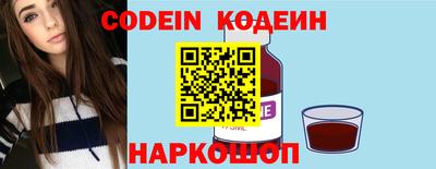 тгк Апрелевка