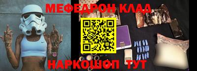тгк Апрелевка