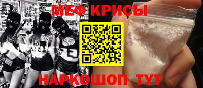 тгк Апрелевка